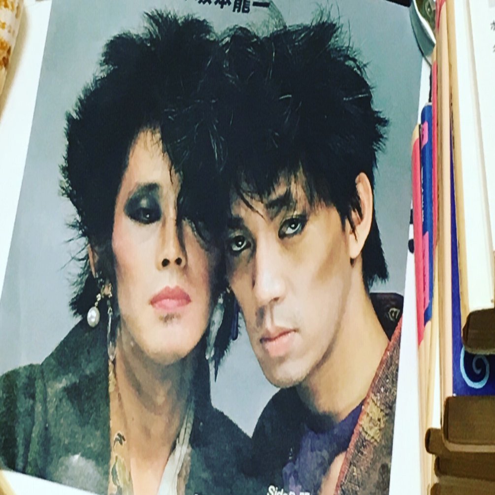 忌野清志郎＋坂本龍一「いけないルージュマジック」｜緒 真坂 itoguchi