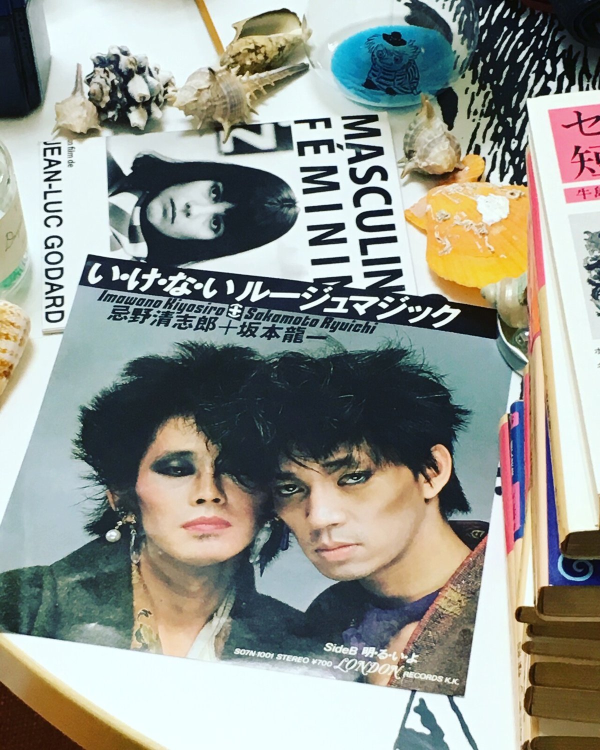 忌野清志郎＋坂本龍一「いけないルージュマジック」｜緒 真坂