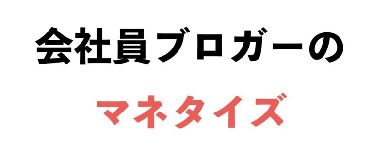 スクリーンショット_2018-04-18_11
