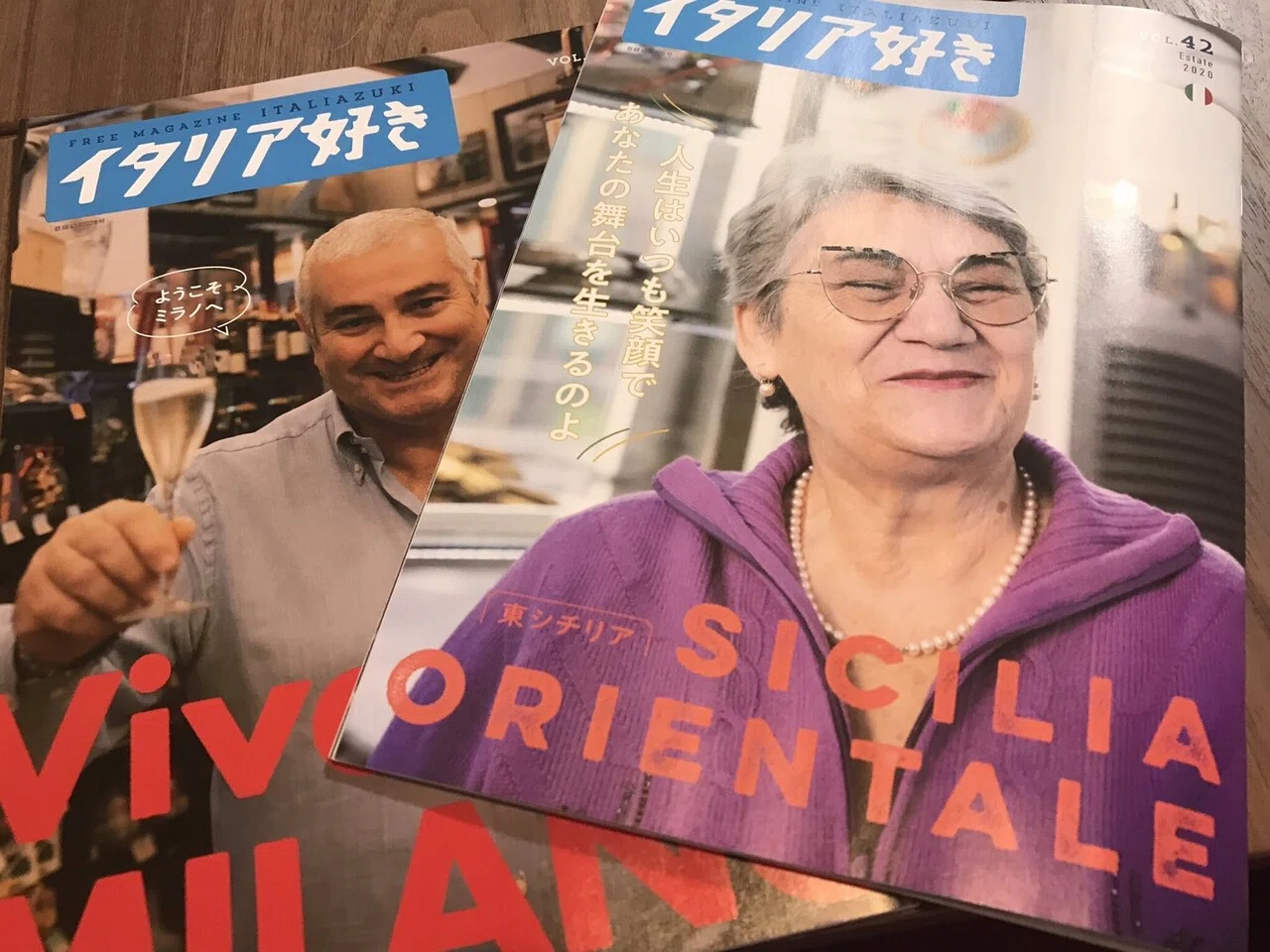 毎号見逃せない！！ フリーペーパー「イタリア好き」とは？｜阿久津 佳