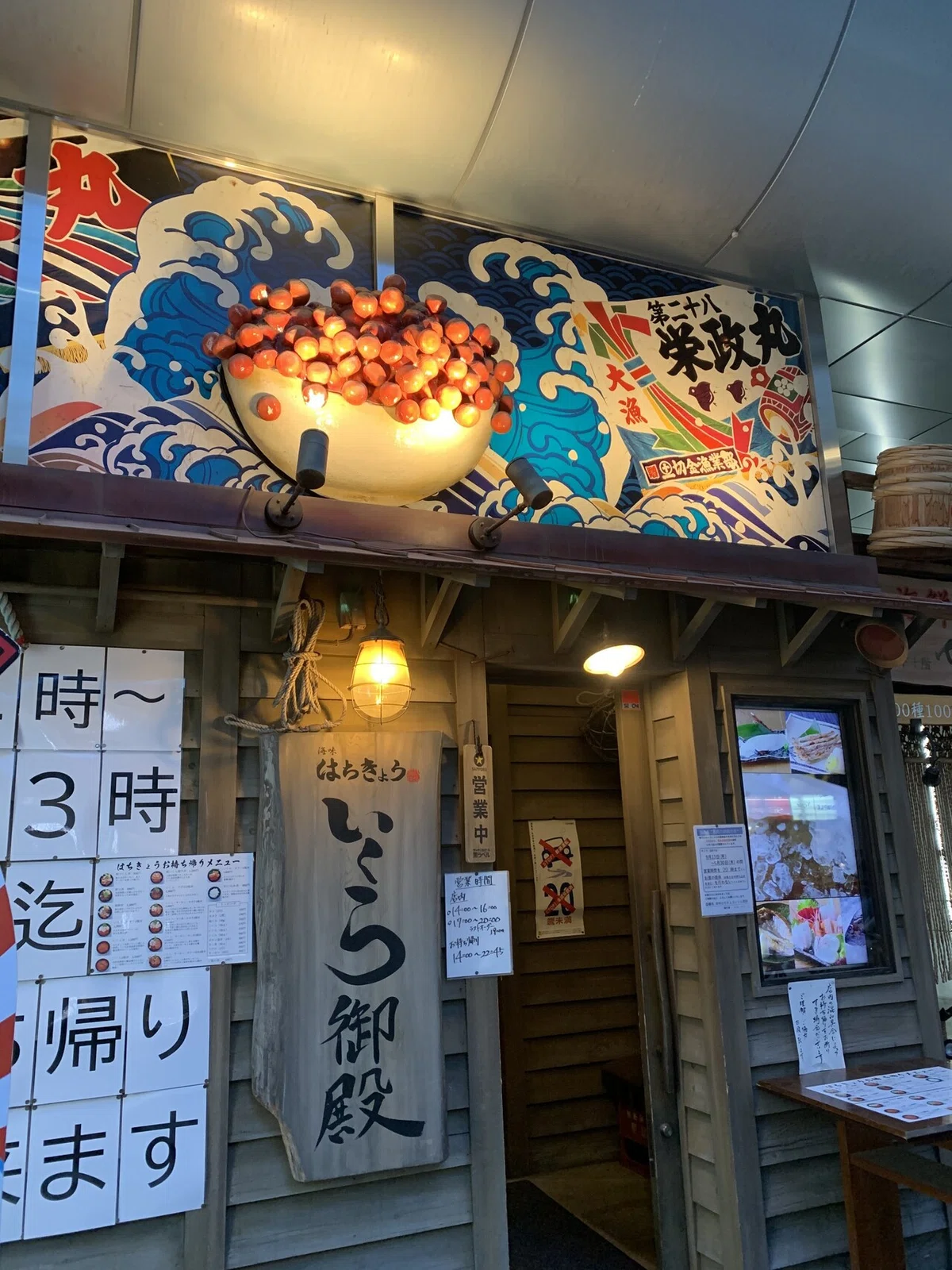 画像1