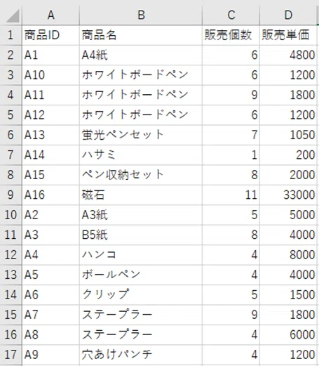 画像10