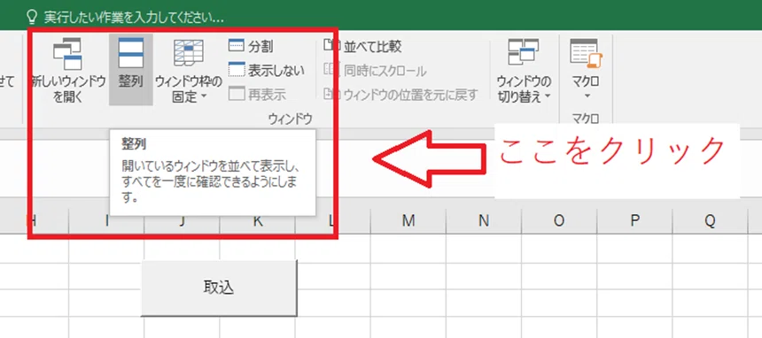 画像12