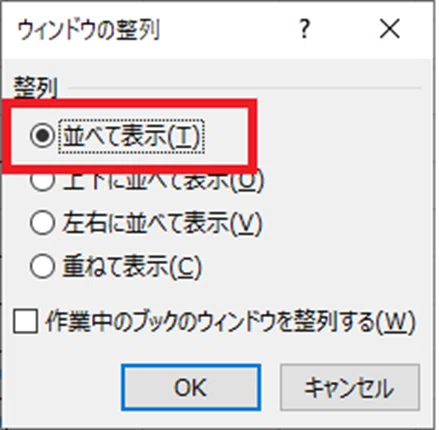 画像13