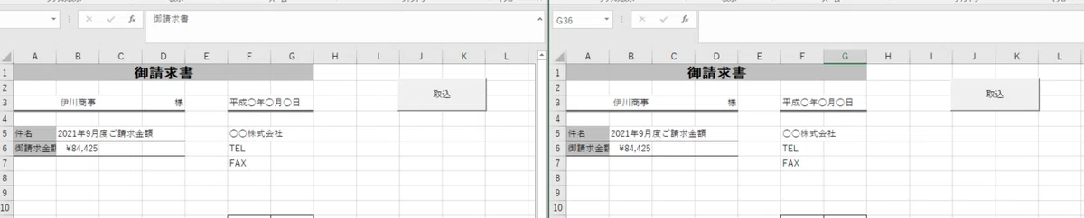 画像14