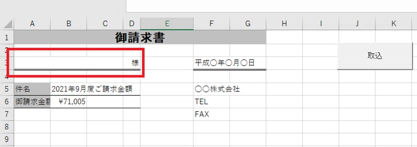 画像17