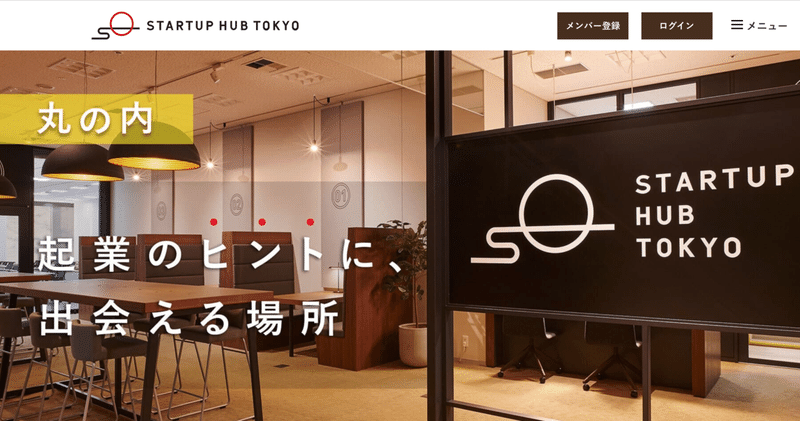 スクリーンショット 2021-09-24 22.37.37