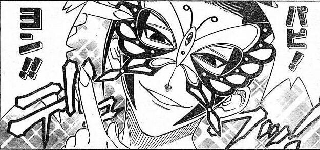 蝶 サイコーなキャラ 蝶人パピヨンを全部ネタバレ キッシー Note