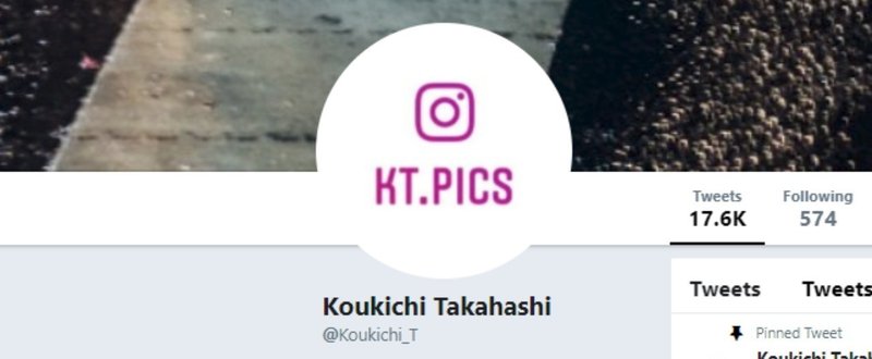 動画 インスタグラム ネームタグをtwitterアイコンにするとtwitter To Instagramな感じで良いんじゃないかというあれ Koukichi T Sns速報 ストックフォトグラファー Note