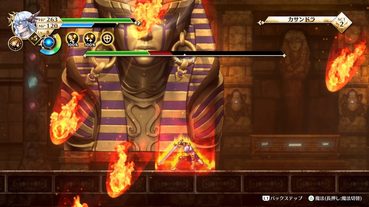 アクトレイザー・ルネサンス｜keigo