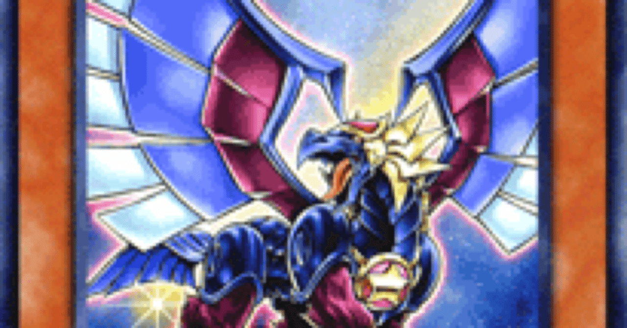 2011/03ゲートボールフルモンスターTGカオス｜igaemi_na