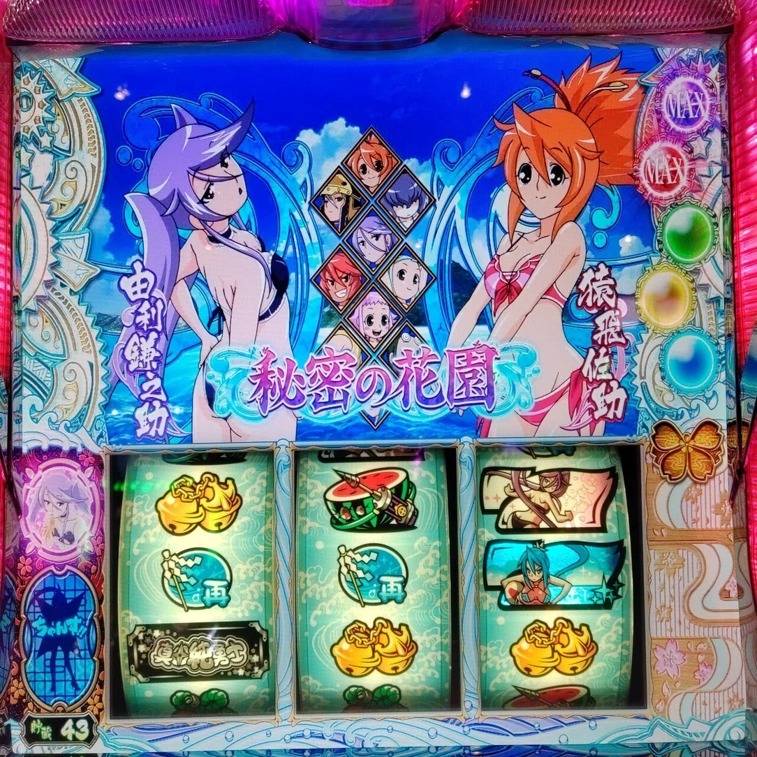 パチスロ引退稼働日記#2】常夏100Gから始める真田純勇士～ラブ 