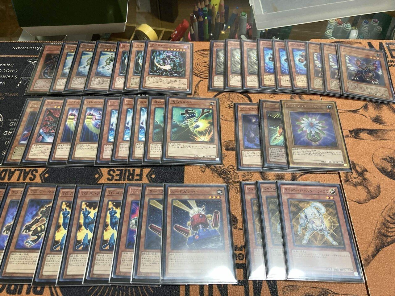 即日発送 大会用【ガリスワンキル】デッキ 遊戯王｜Yahoo!フリマ