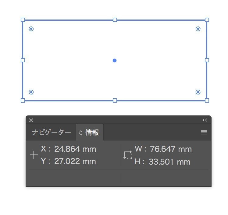 Illustrator 正しい寸法で四角形を描く Retriever Design Ceo Note Illustrator 正しい寸法で四角形を描く Retriever Design Ceo Note