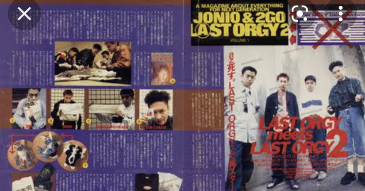 ラスト・オージー2の復活…｜oomorikei