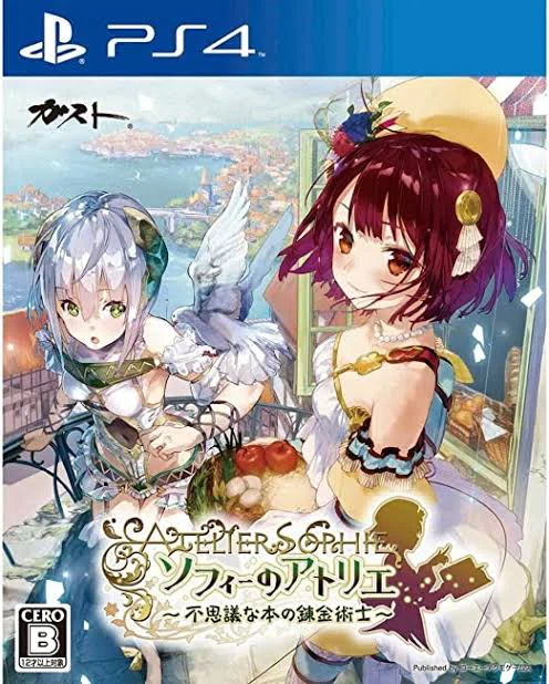 ゲーム】数少ない積みゲーPS3・PS4 ｜moyomoto
