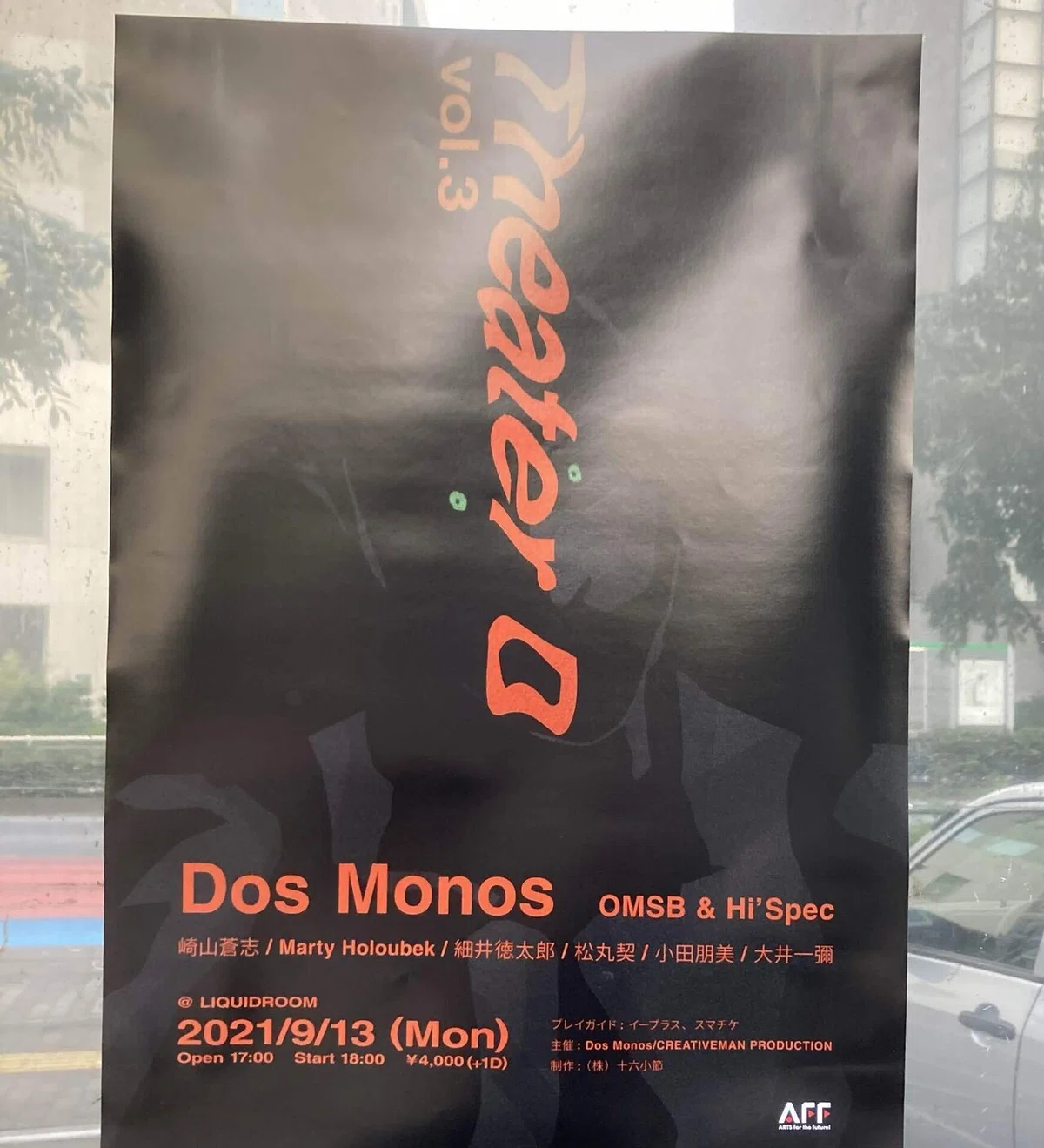 Dos Monos 