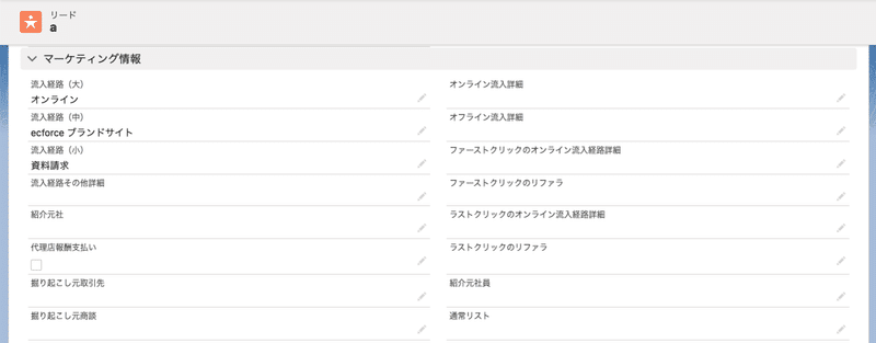 スクリーンショット 2021-09-25 5.39.31