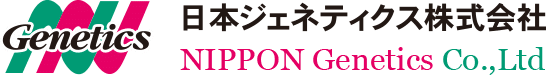 日本ジェネティクス ロゴ