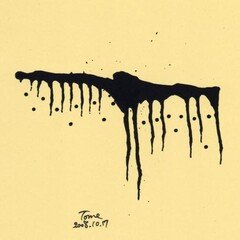 【声劇】「人のなる木」