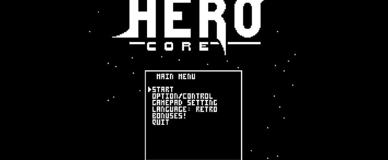 【超ディープなフリーゲーム】「メトロヴァニア」herocore、について[画面写真追記]