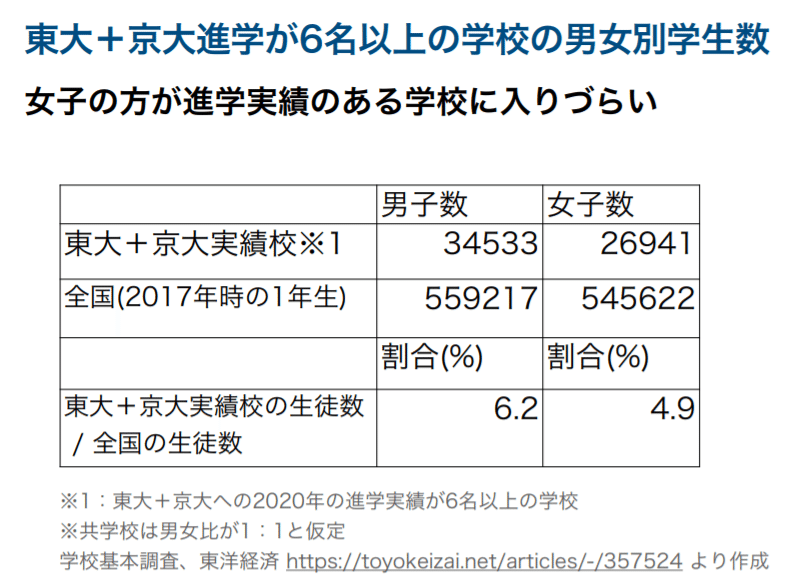 画像15