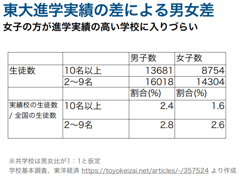 画像17