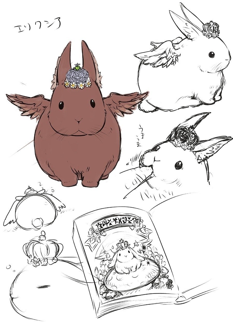 モンスター文庫 異世界の役所でアルバイト始めました 硝子町玻璃 著 キャラクターデザイン ３ 雀葵蘭 きろうらん Note