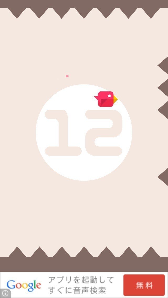 Flappy Bird 一族ではない親戚が登場 海外で流行っているカジュアルゲームの近況 アプリマーケティング研究所 Flappy Bird 一族ではない親戚が登場 海外で流行っているカジュアルゲームの近況 アプリマーケティング研究所