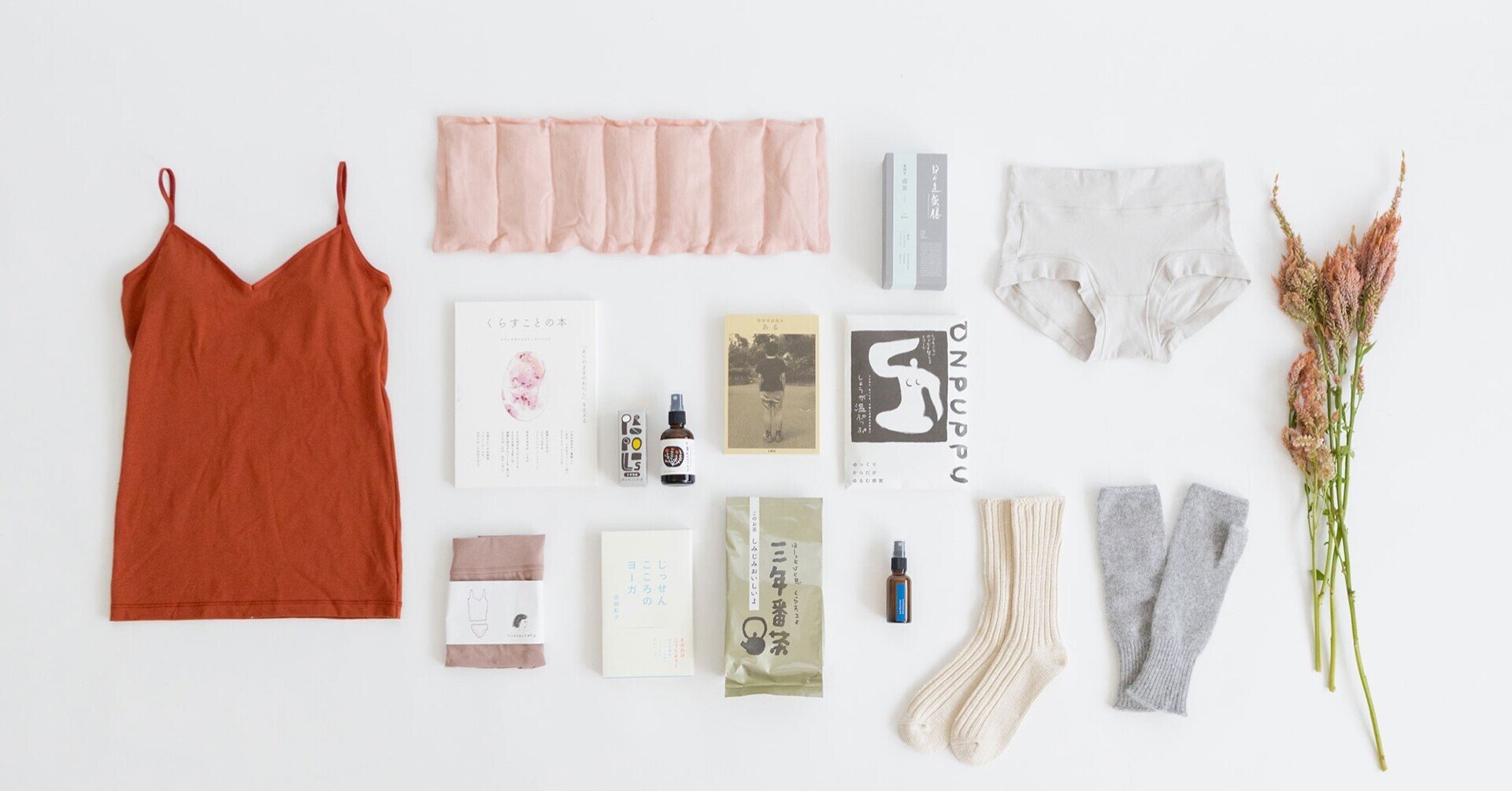 10月2日 10月15日 くらすことの こころとからだのことを考える 展 恵文社 本にまつわるあれこれのお店 Note 10月2日 10月15日 くらすことの こころとからだのことを考える 展 恵文社 本にまつわるあれこれのお店 Note