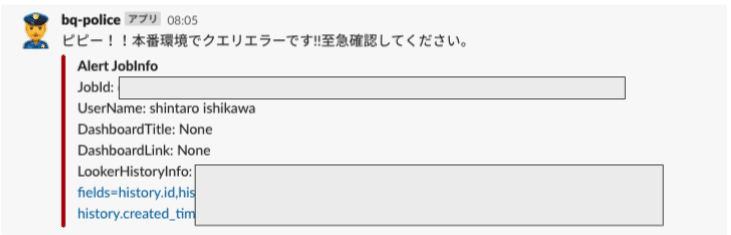 スクリーンショット 2021-09-25 10.46.40