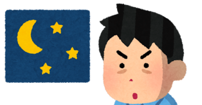 Rtaチャート の新着タグ記事一覧 Note つくる つながる とどける