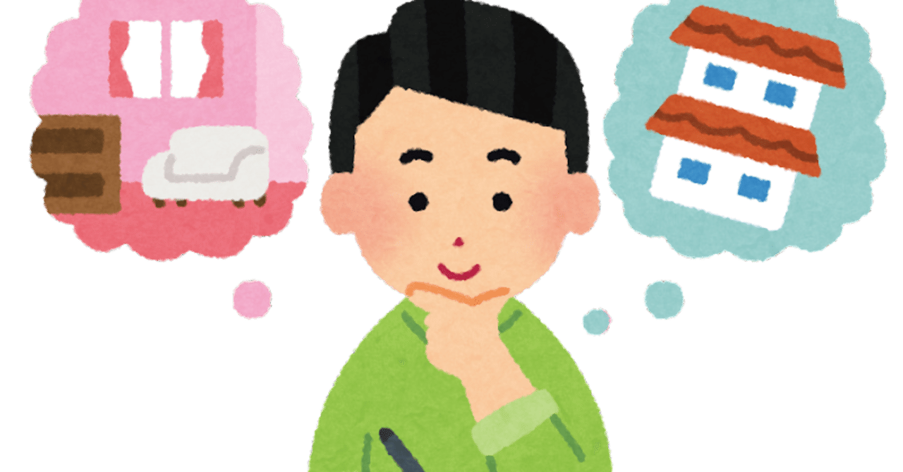 意匠設計者に教えたい 構造計画の基本 マンション編 構造設計は意匠設計者しだい 建築構造設計べんりねっと Note 意匠設計者に教えたい 構造計画の基本 マンション編 構造設計は意匠設計者しだい 建築構造設計べんりねっと Note