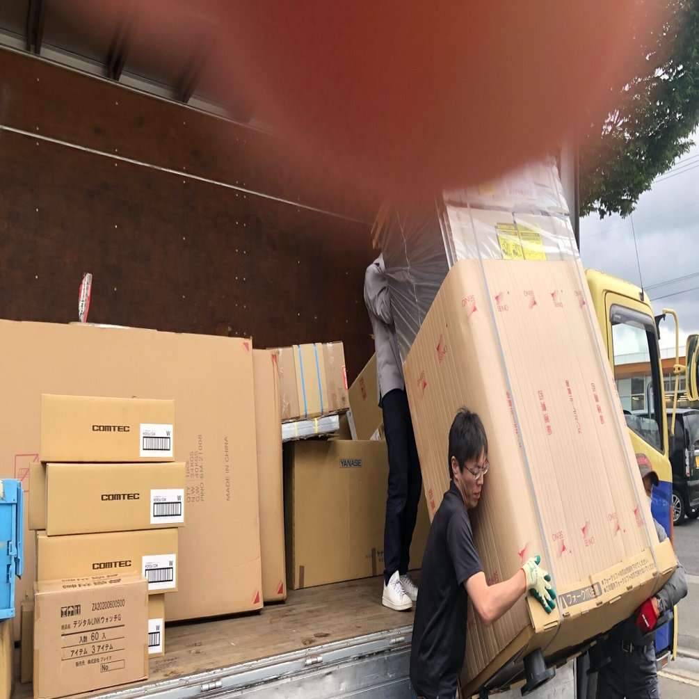 メーカー直送車上渡し便とは｜業務用厨房・内装・各種設備 クリーブランド