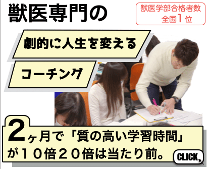 スクリーンショット 2020-12-22 14.26.40