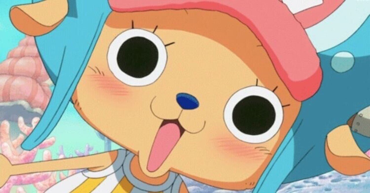 ワンピース『トニートニー・チョッパー』の名前に隠された謎｜hahimon 