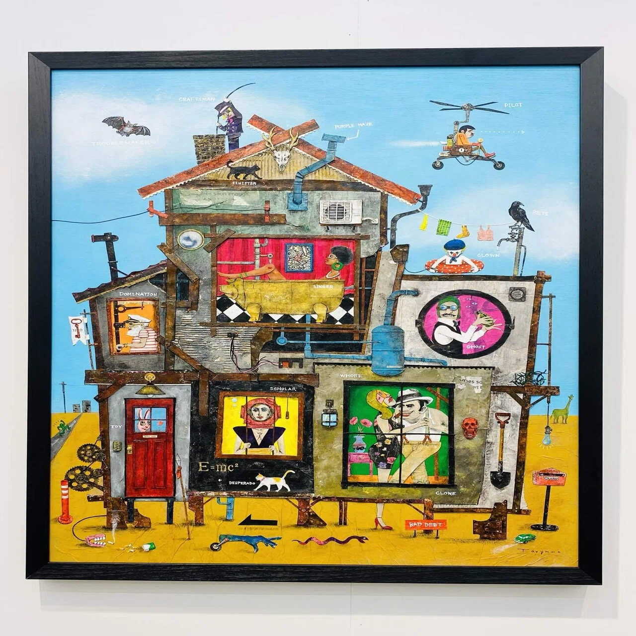 さんま画廊プロジェクトで発掘!!青山哲士作品展 「21XX A Future 