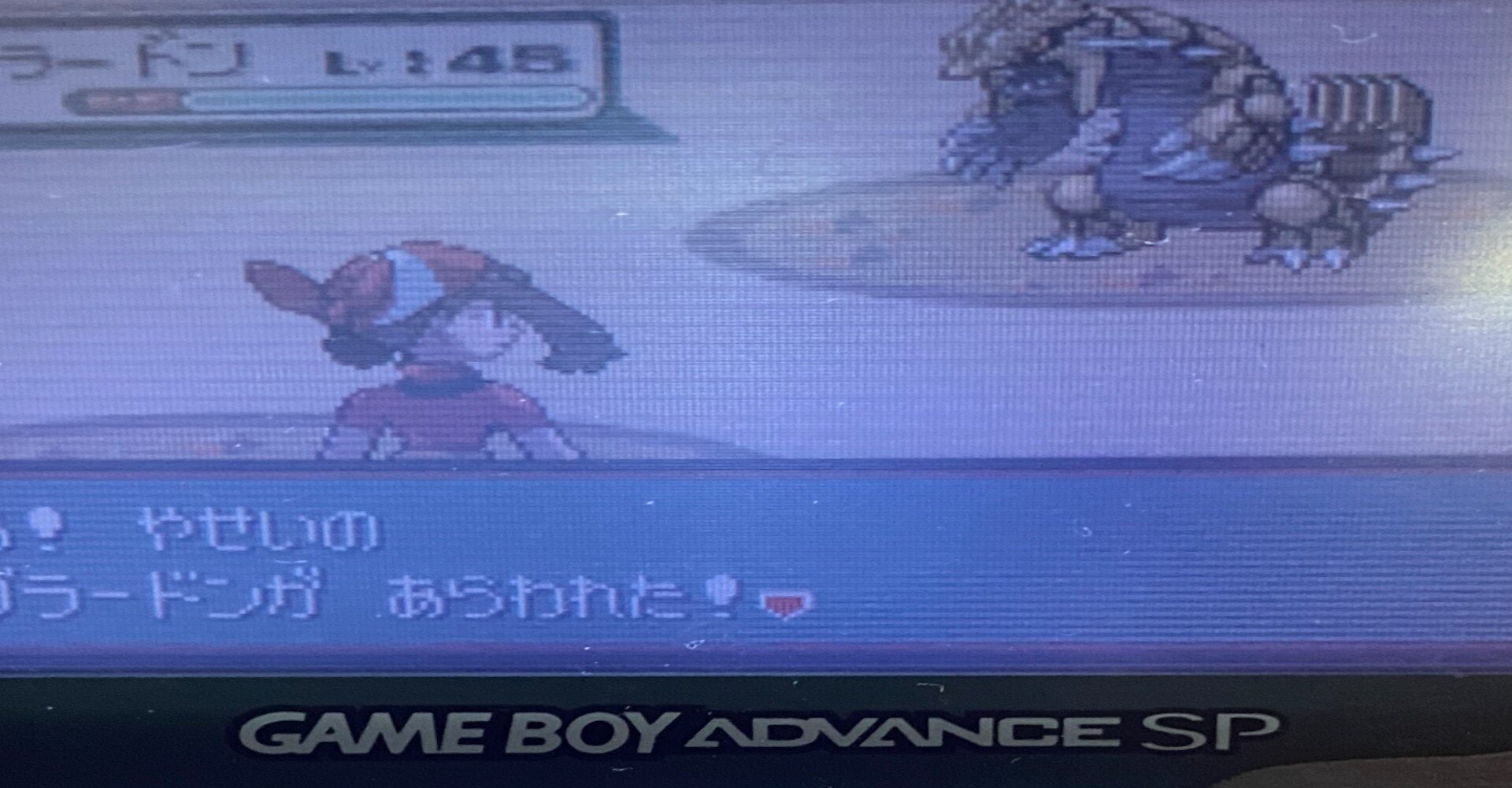 70b5a0b45eec13a72e3e1feb5c5c96