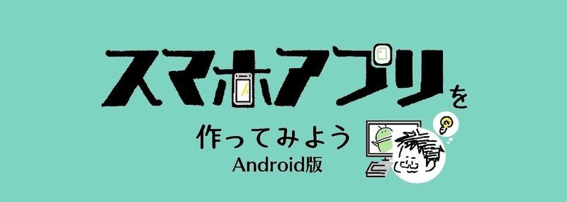 マガジンのカバー画像