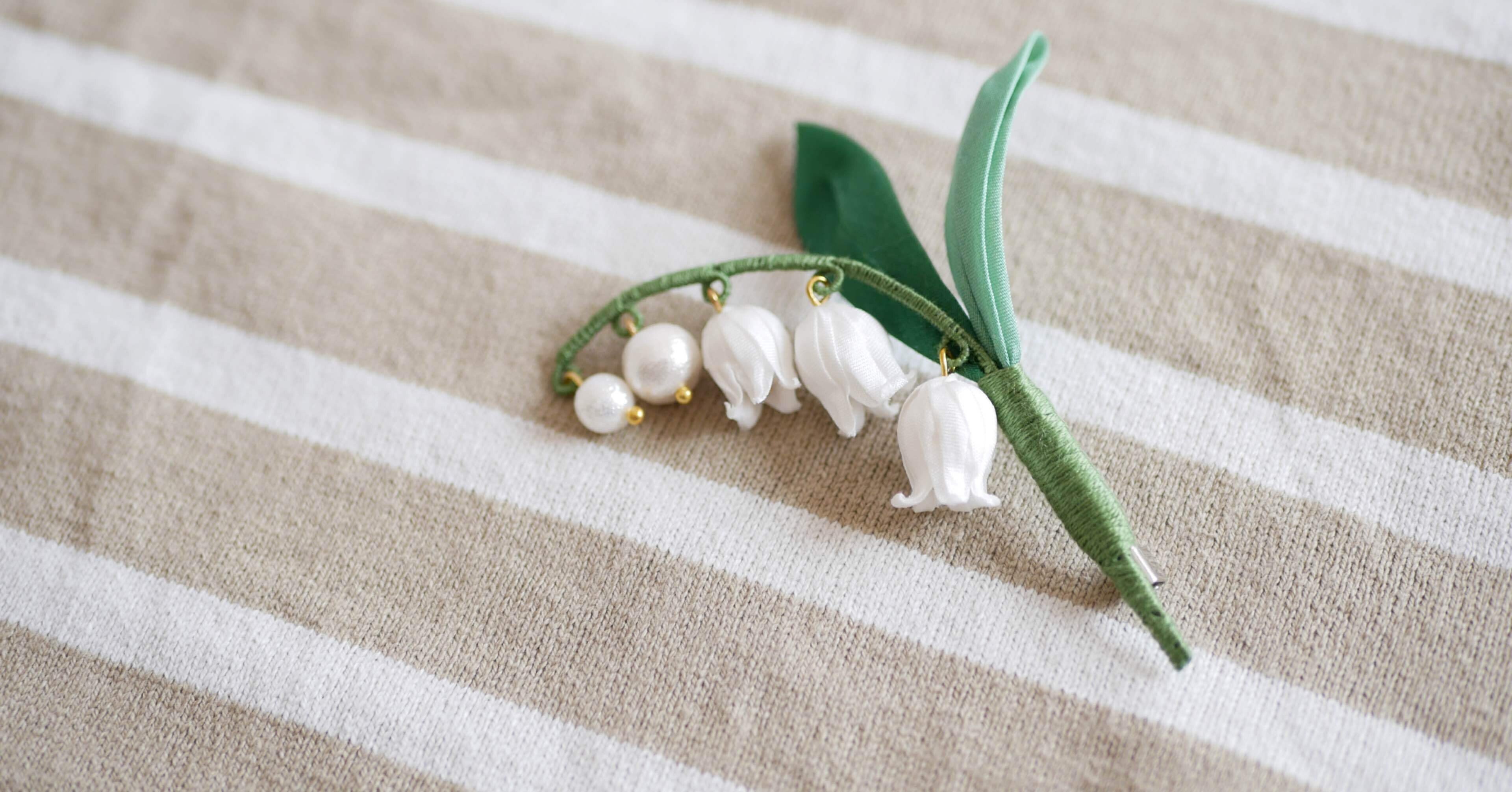 ボンドで簡単 つまみ細工で作るスズランのブローチ 蒼菊 つまみ細工作家 Note