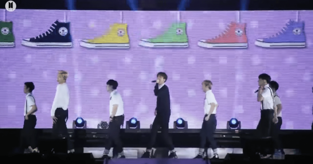 Jin converse high clearance