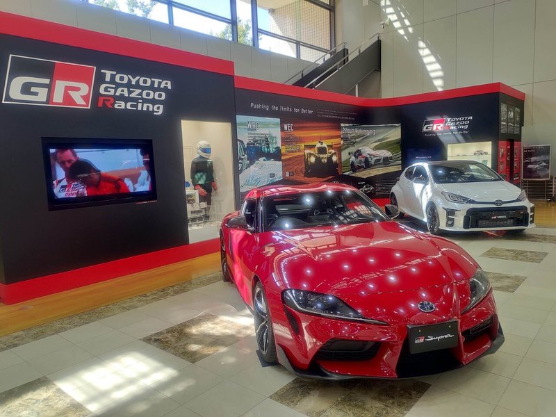 GRスープラとGRヤリス