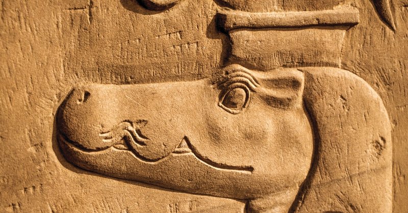 エジプトの戦女神様と雑談