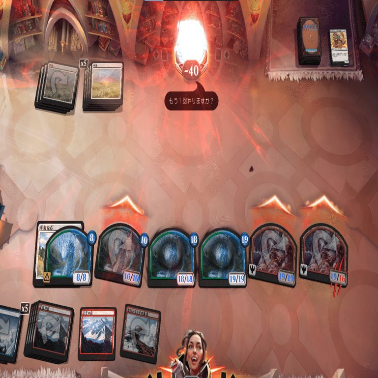 MTGAデッキ紹介】イニストラード真夜中の狩り：レアなし青赤