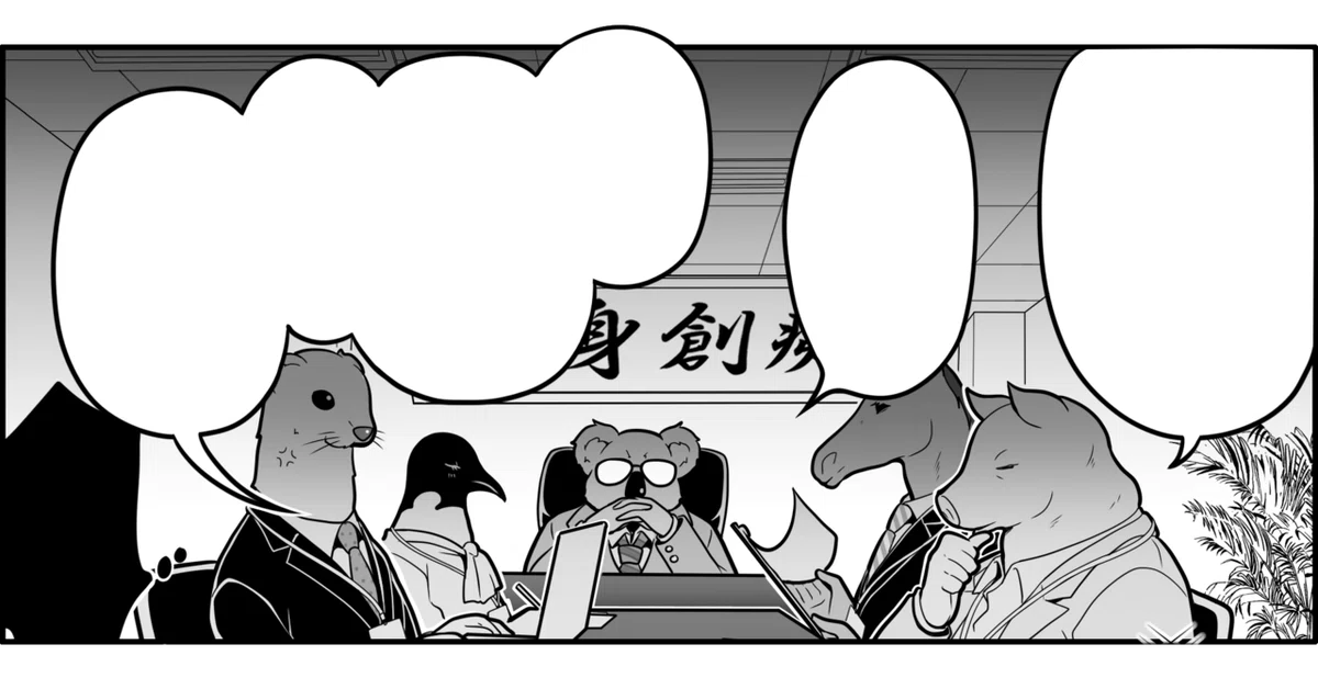 画像3