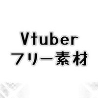 フリー素材 Vtuber２人が笑顔のイラスト 動物法人どうぶつアニマル Note