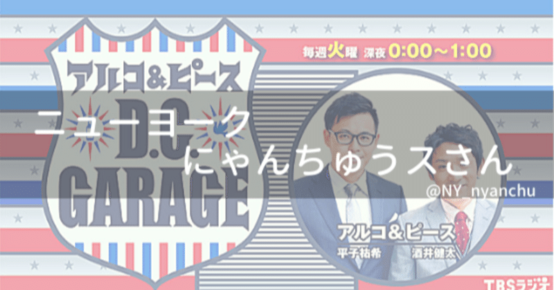 加藤千恵 の新着タグ記事一覧 Note つくる つながる とどける 加藤千恵 の新着タグ記事一覧 Note つくる つながる とどける