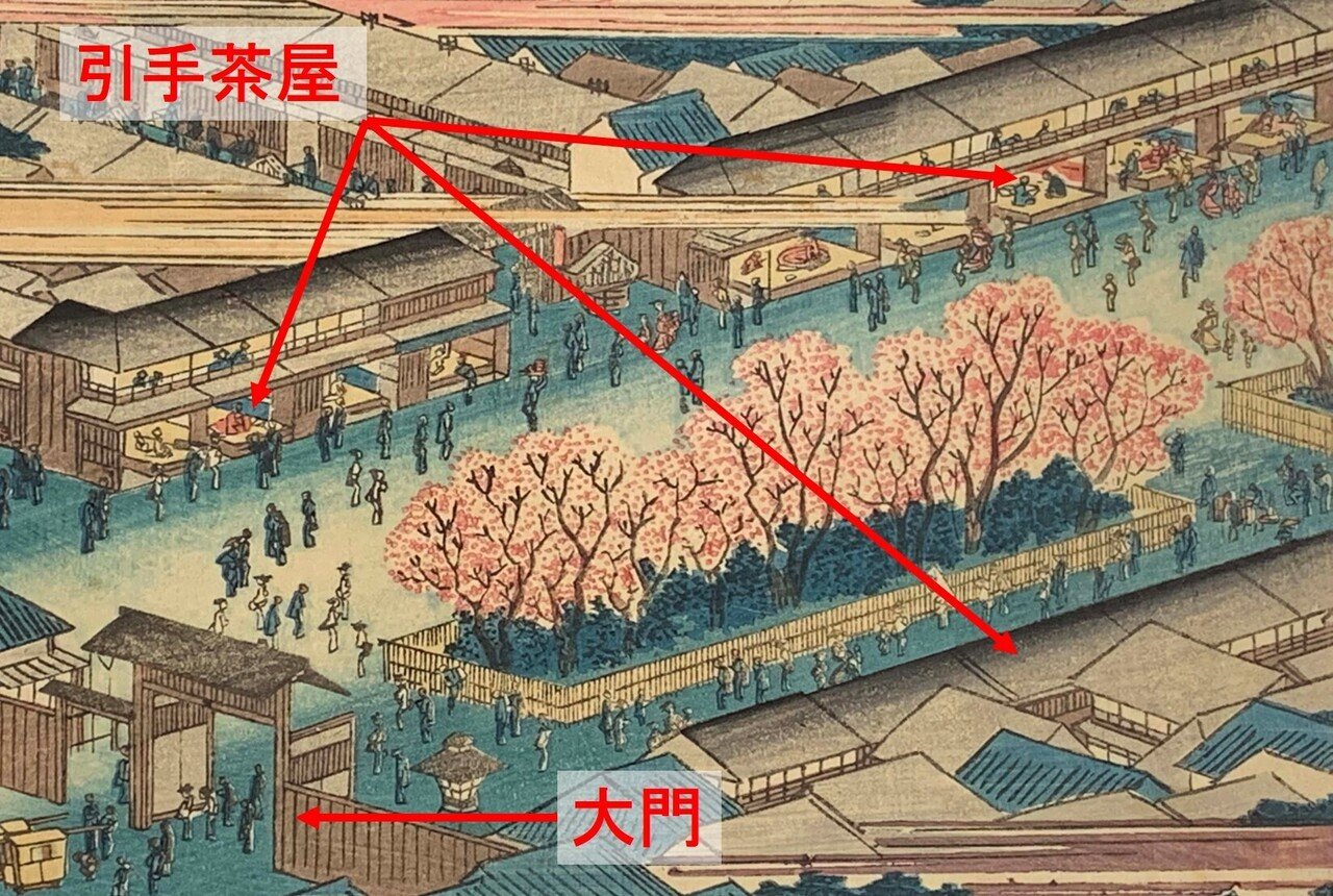 遊郭の花魁道中を見物してみた｜太田記念美術館