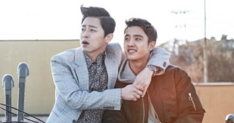 久しぶりに韓国映画で号泣した話 Haruri Note 久しぶりに韓国映画で号泣した話 Haruri Note