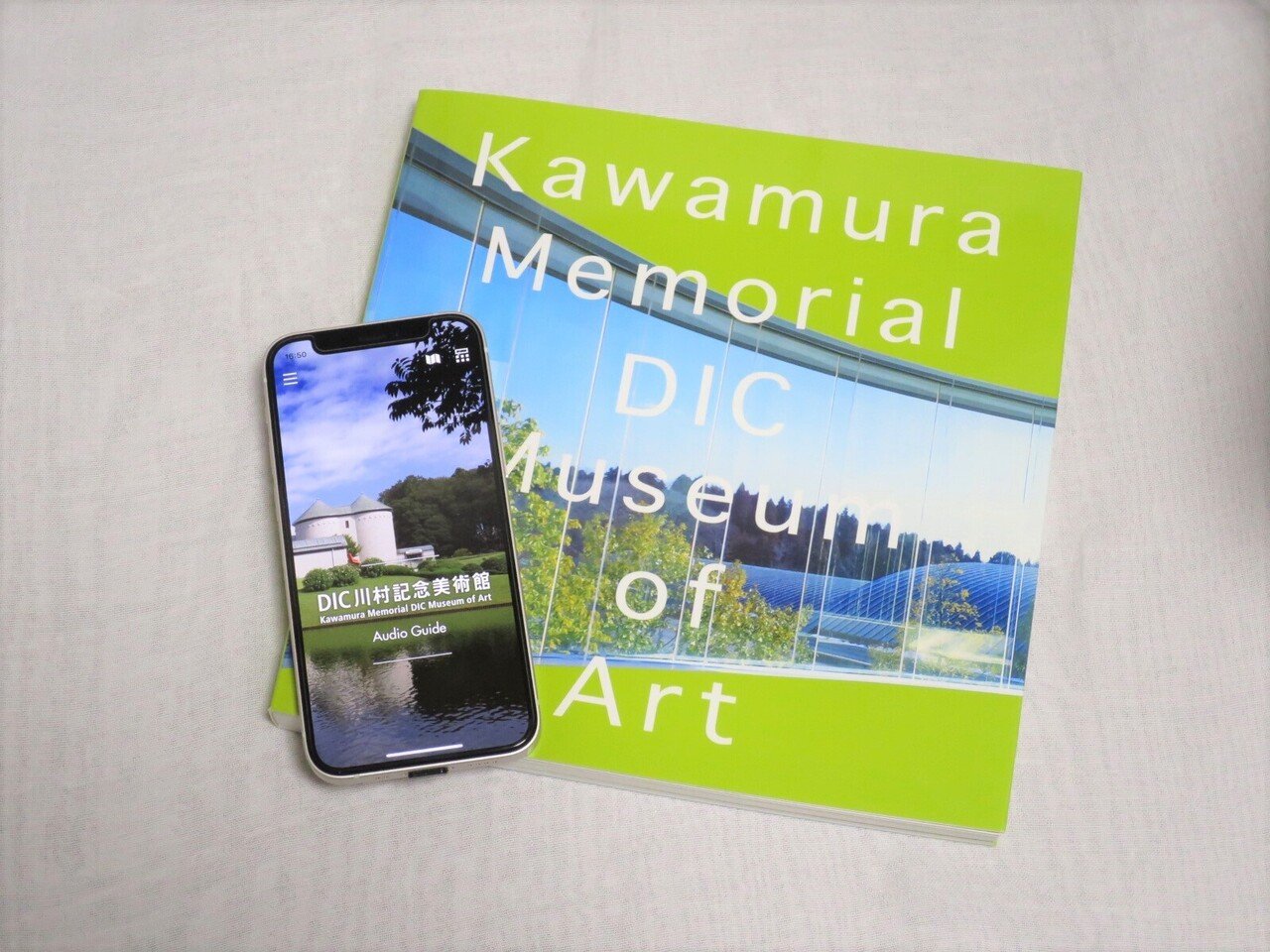 念願のDIC川村記念美術館へ │ 展示・音声ガイド・ミュージアム